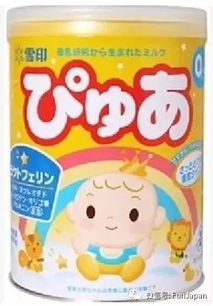 日本母婴用品购物全攻略 从细节到性价比，育儿的贴心选择