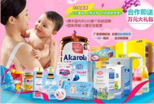 「一品佳儿」母婴用品 以品质为基，陪伴宝贝健康成长之路