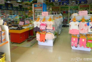 母婴用品加盟店经营之道 成功开店的五个关键策略