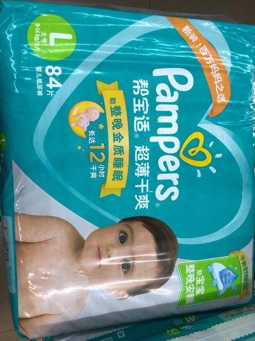 大浪宝宝好母婴用品生活馆5周年店庆活动 感恩五载，童心永恒